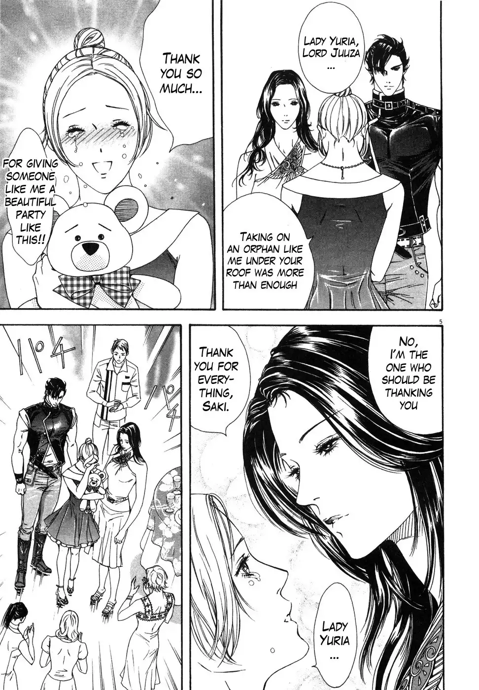 Hokuto no Ken Yuria Gaiden - Jibo no Hoshi Chapter 7 5